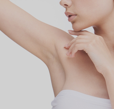 Зона подмышечные впадины