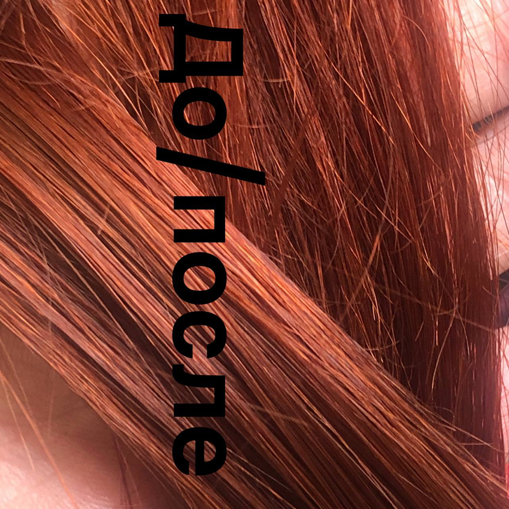 Полировка волос Ручная техника срезаются только сеченные  кончики (ёлка)запаиваются специальным составом эффект до 3 месяцев