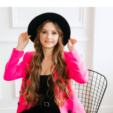 Фадеева Юлия