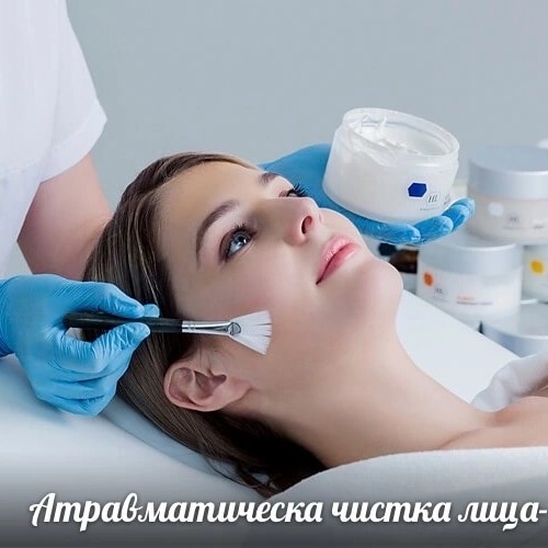 Атравматическая чистка лица