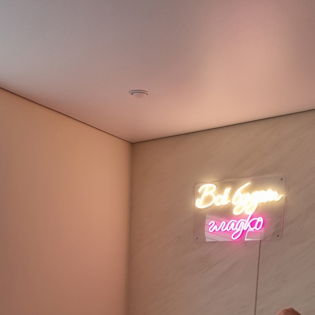 экспресс сахар 1 день