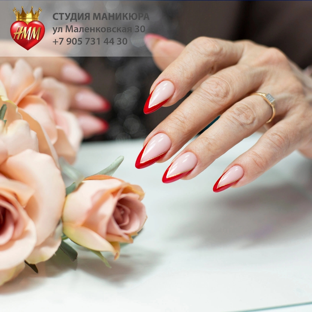 Микронаращивание