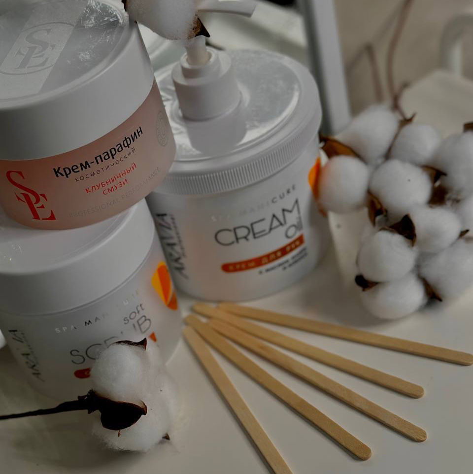 Парафинотерапия