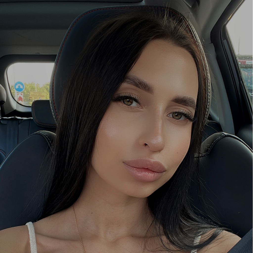 Алина