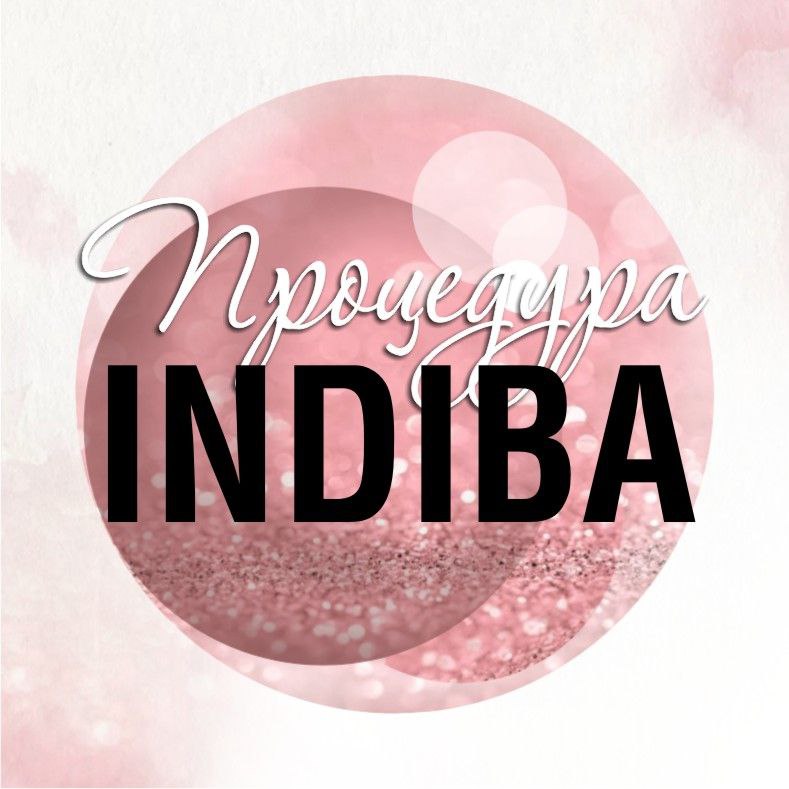 Indiba текар- терапия( 1 зона)