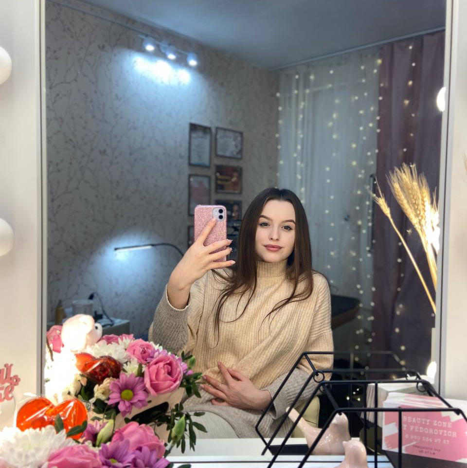 Алина