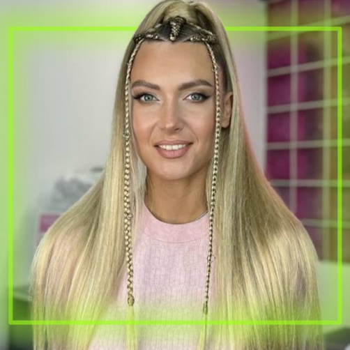 Хвост «Комфорт»