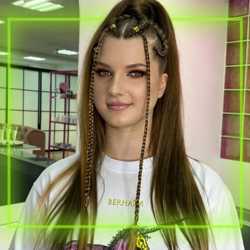 Хвост «Экстра»