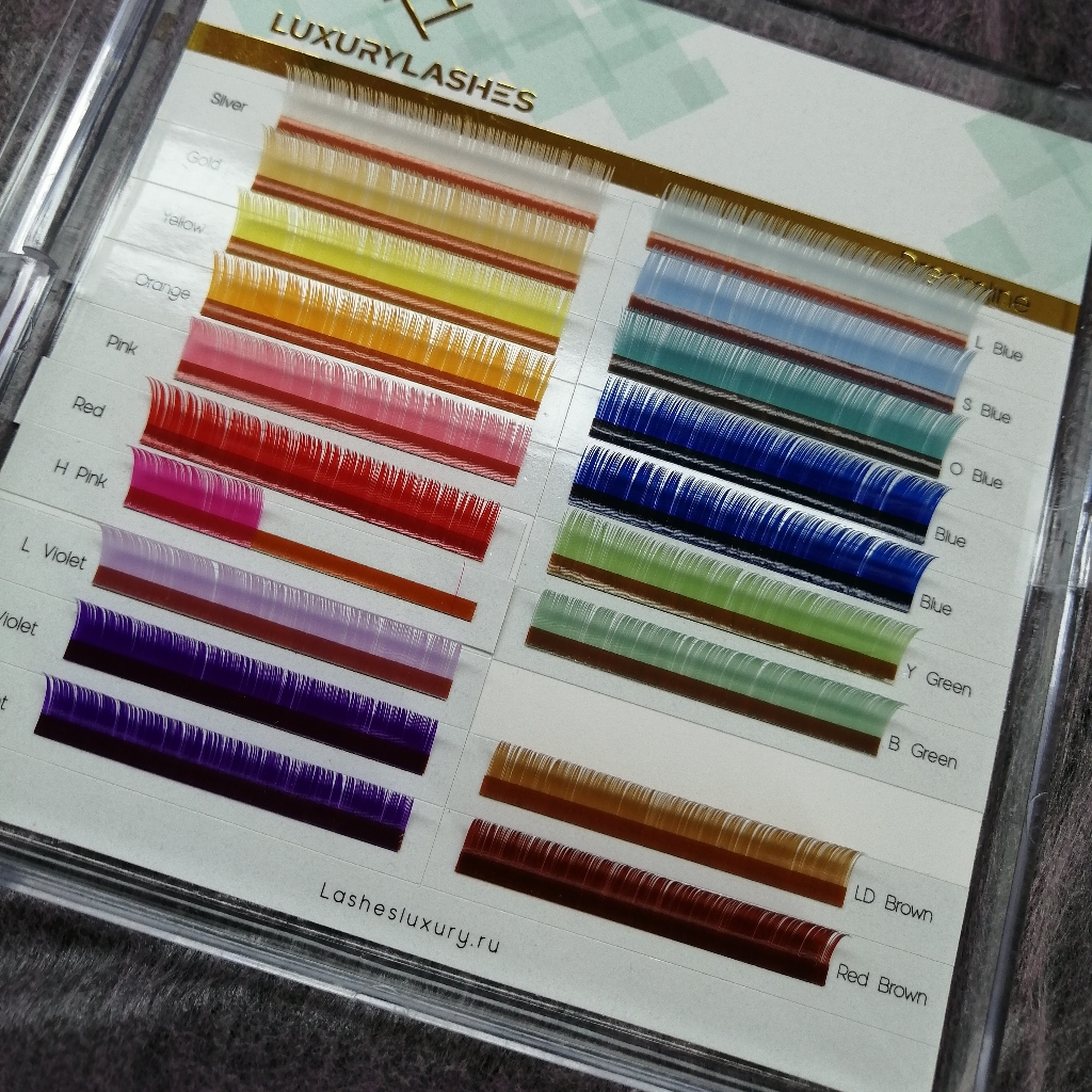 Добавить цветные ресницы
