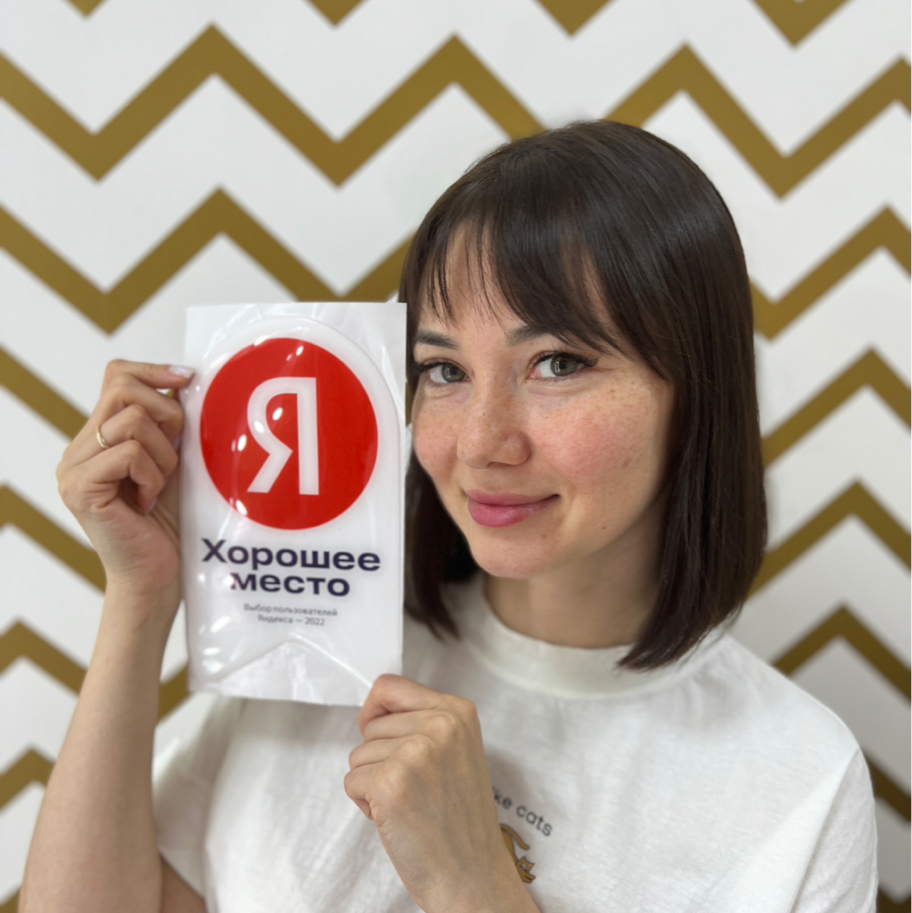 Основатель студии Натали