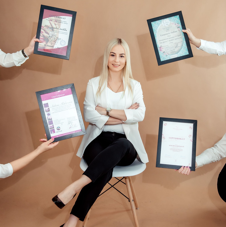 Каверина Любовь