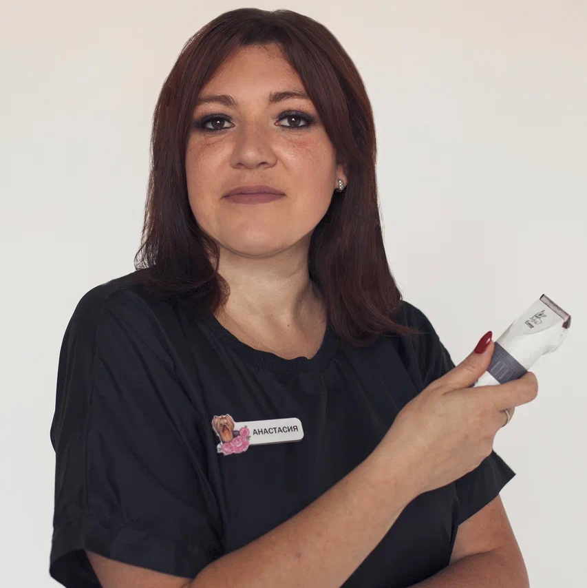 Анастасия