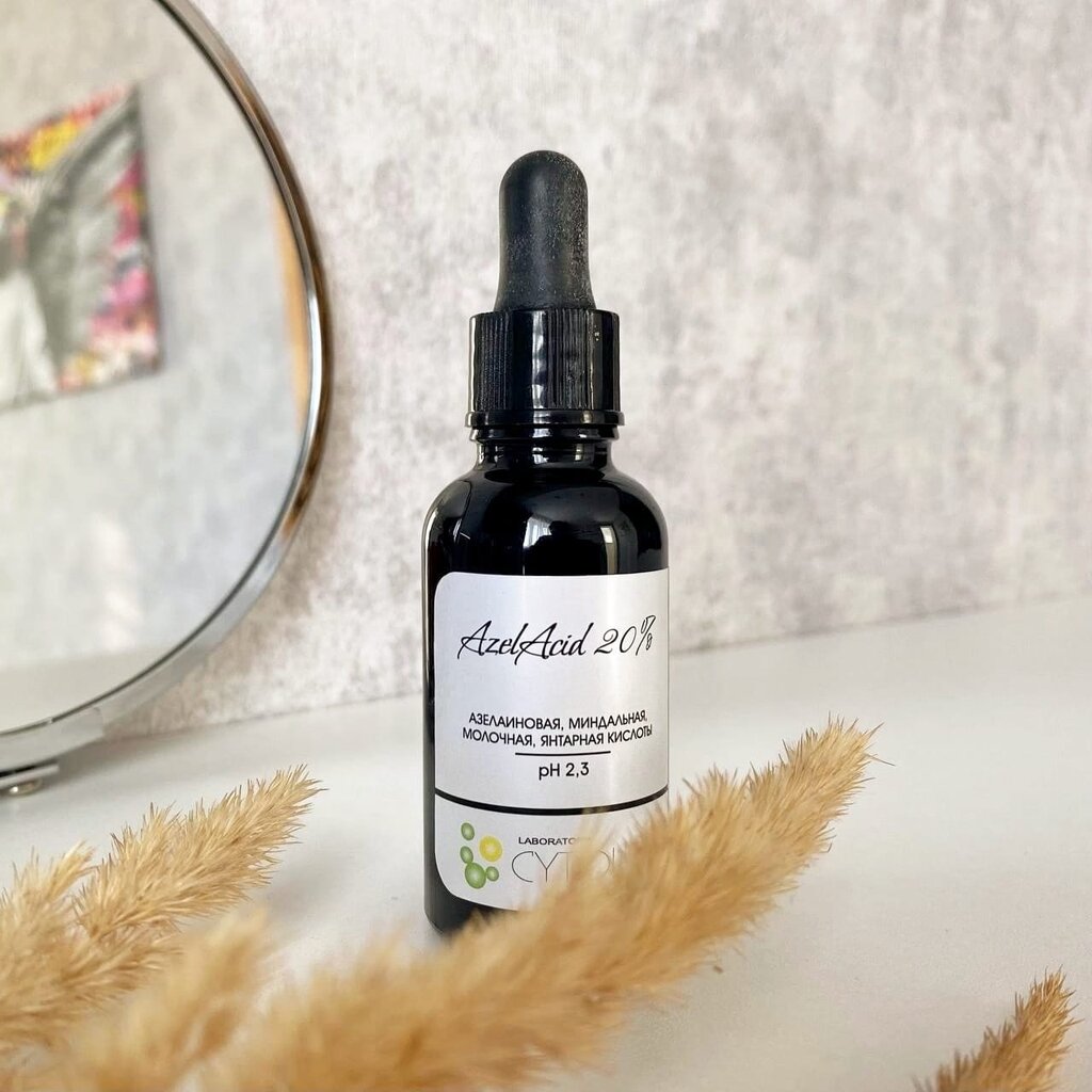 пилинг AzelAcid peel