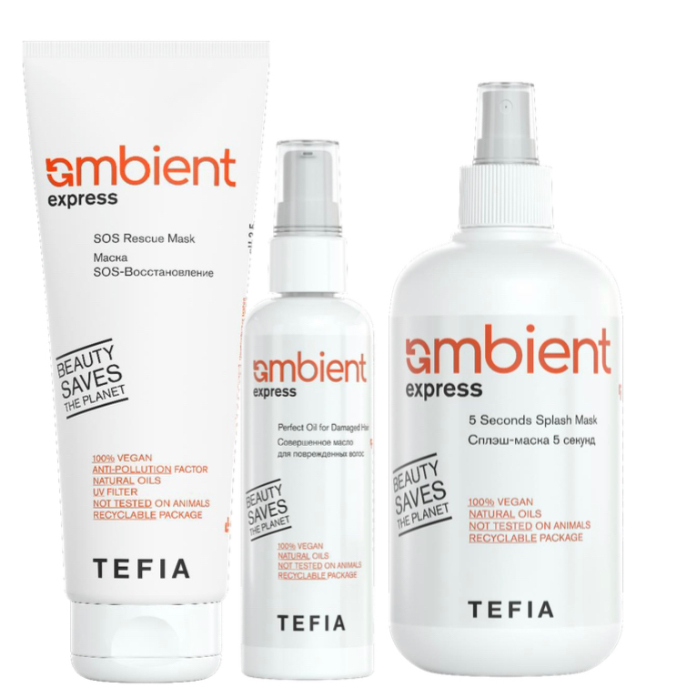 ПРОМО: экспресс восстановление волос во время процедуры стрижки или окрашивания