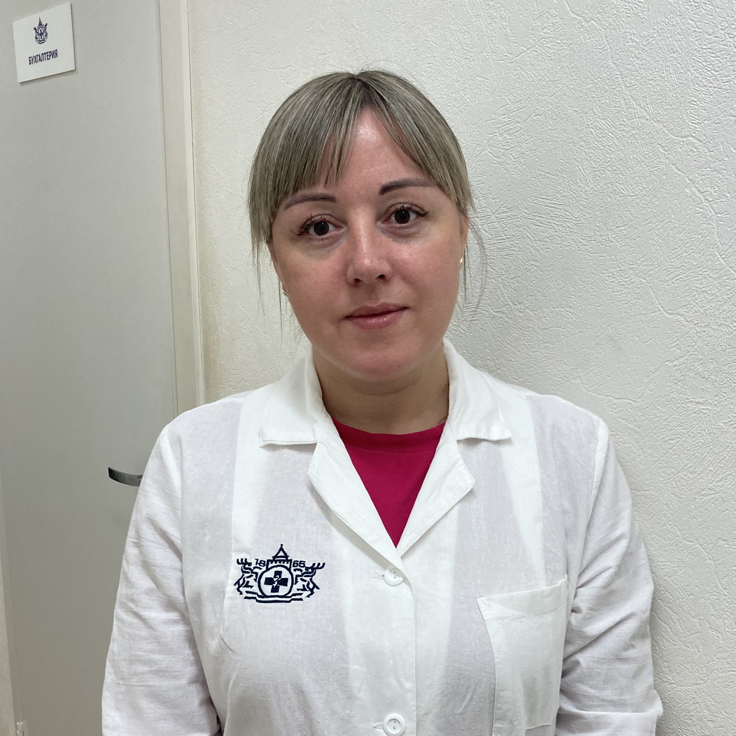 Елагина Оксана Николаевна