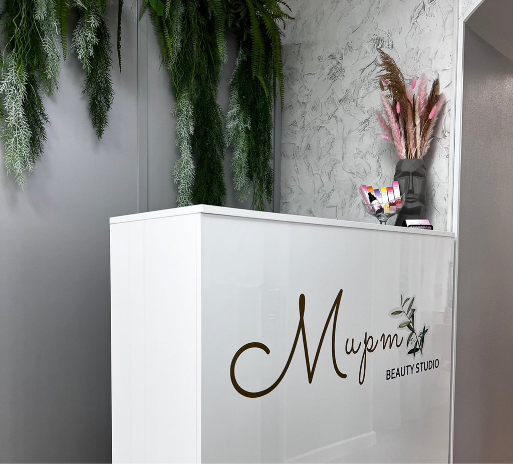 Beauty studio Мирт | Хабаровск | Онлайн-запись