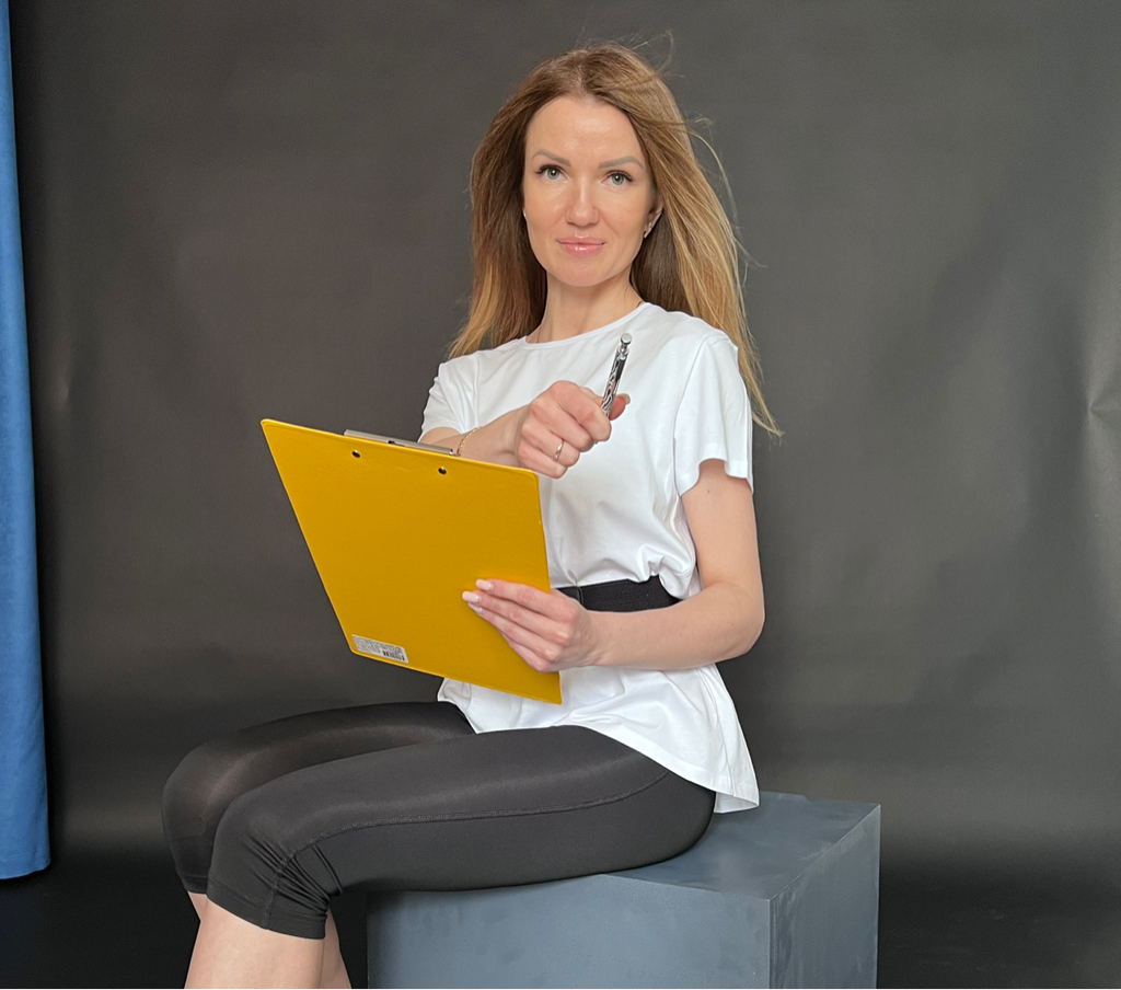 Консультация