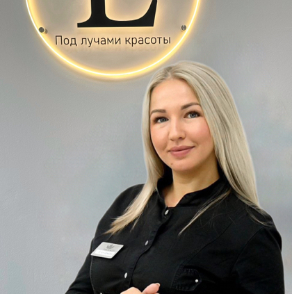 Александра Соколова