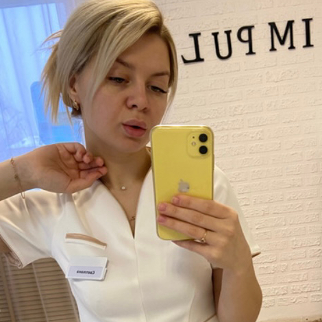 Ноябрёва Светлана