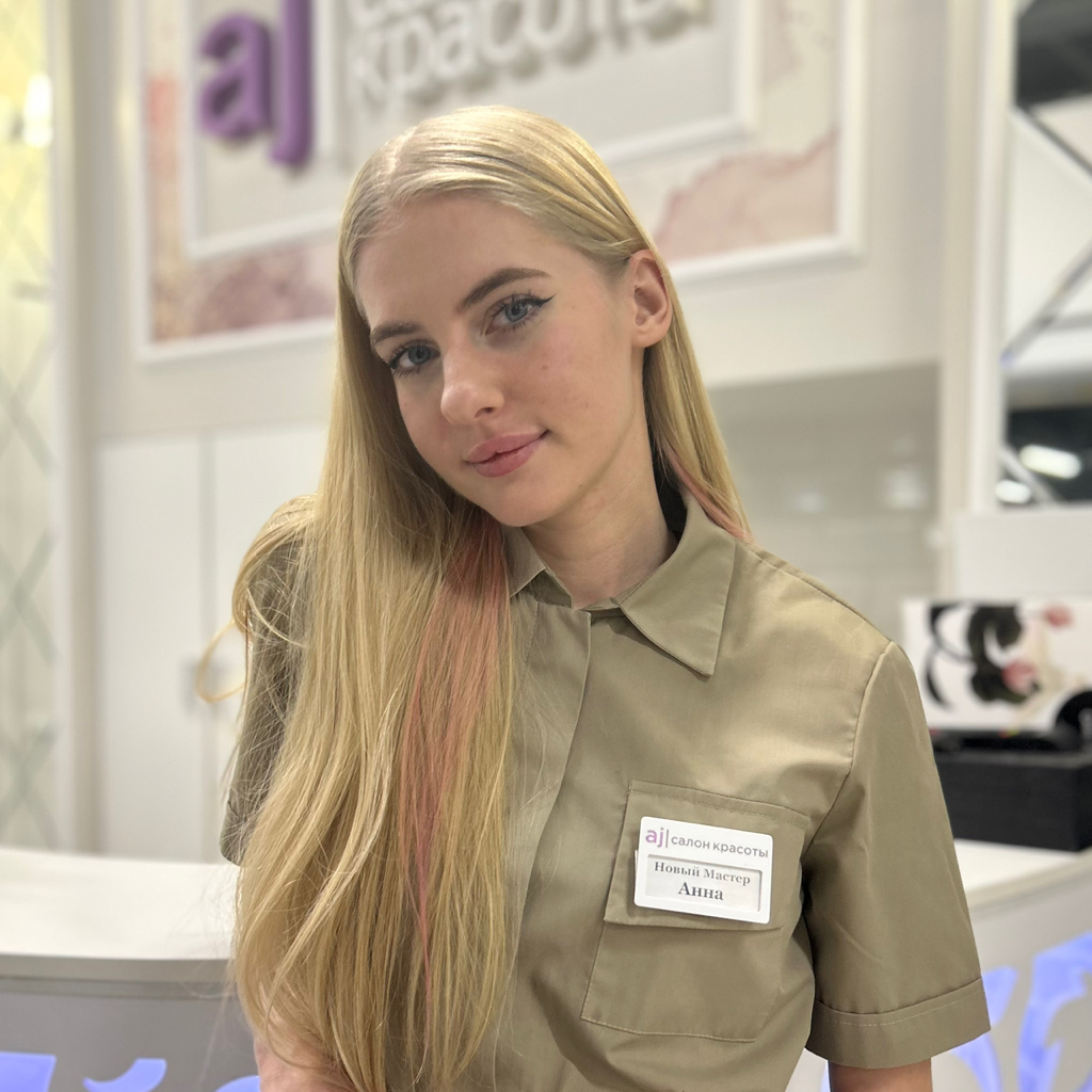 Анна