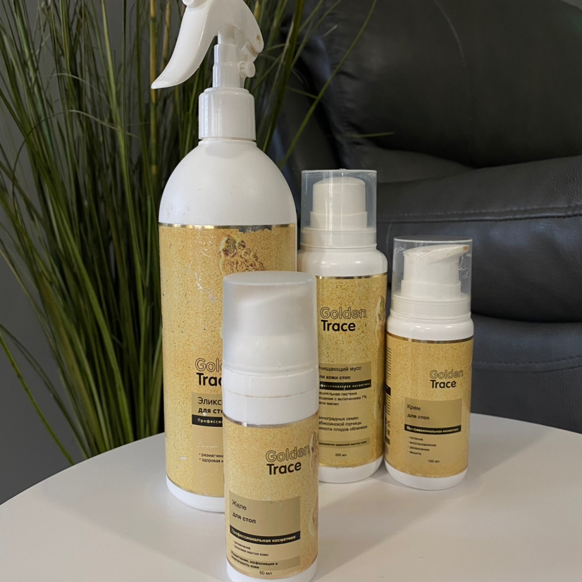 Полный педикюр препаратный Golden Trace (без покрытия)