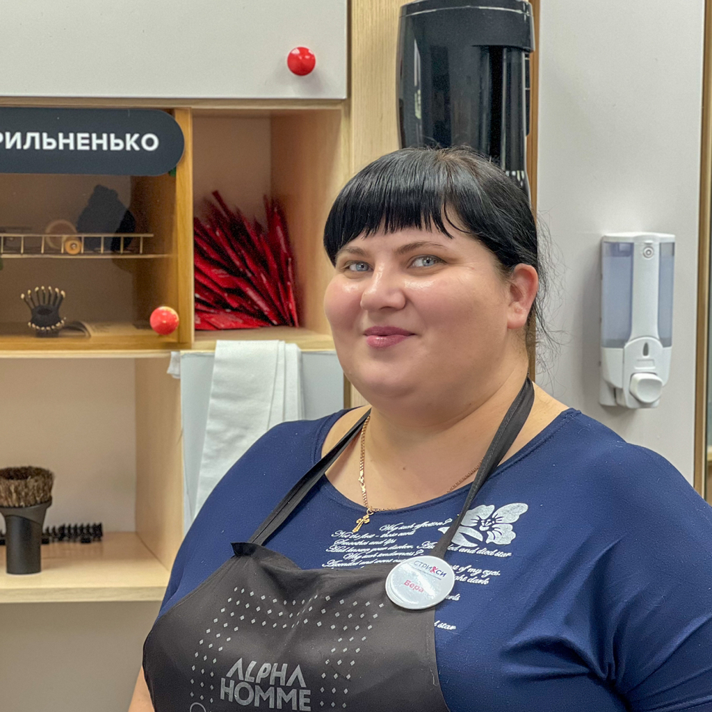 Яровая Вера