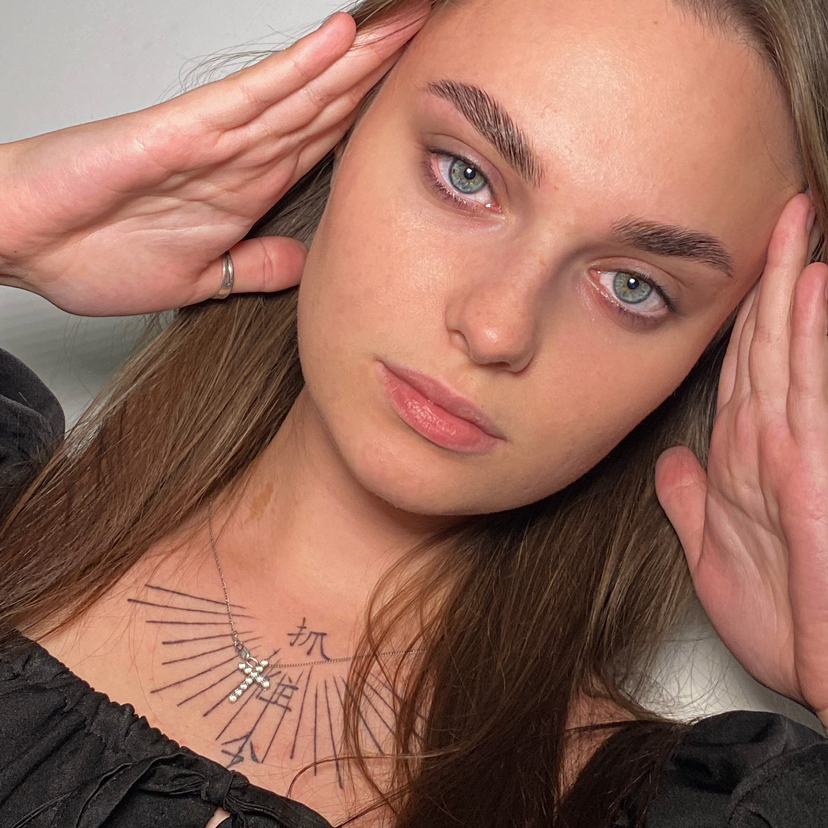 Долговременная укладка бровей (без/окрашивание/уход )