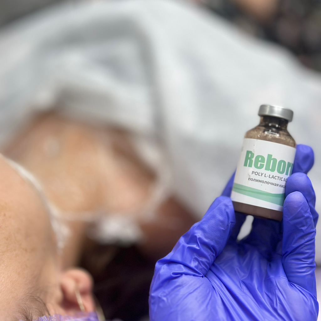 Полимолочная кислота Реборн