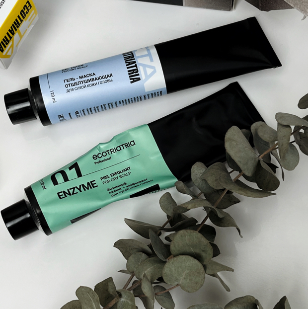 Профессиональный пилинг